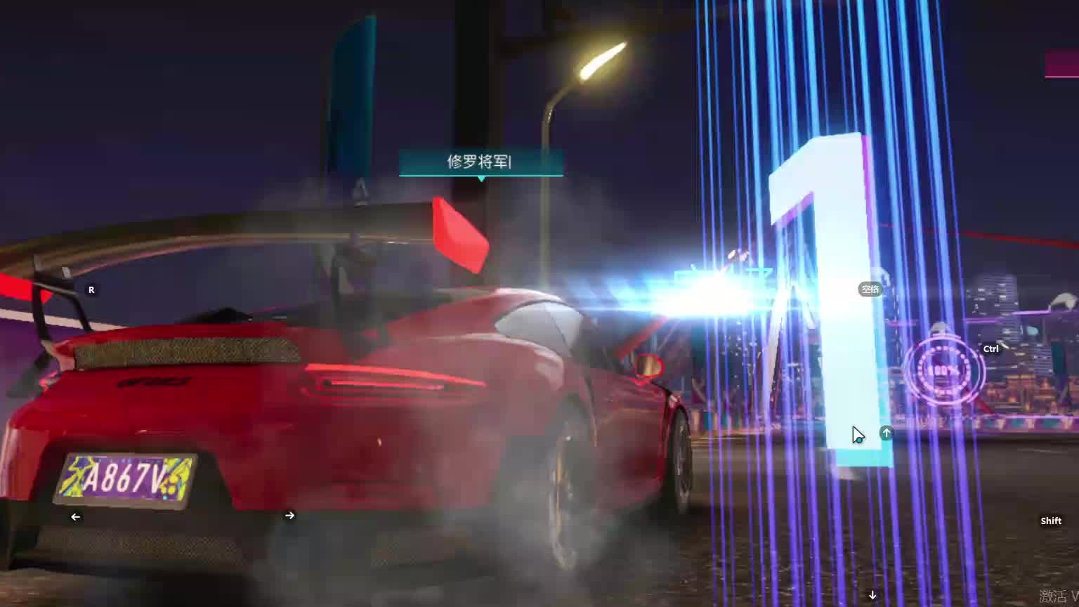 欢迎来到我是一颗小虎牙的直播间-片段5