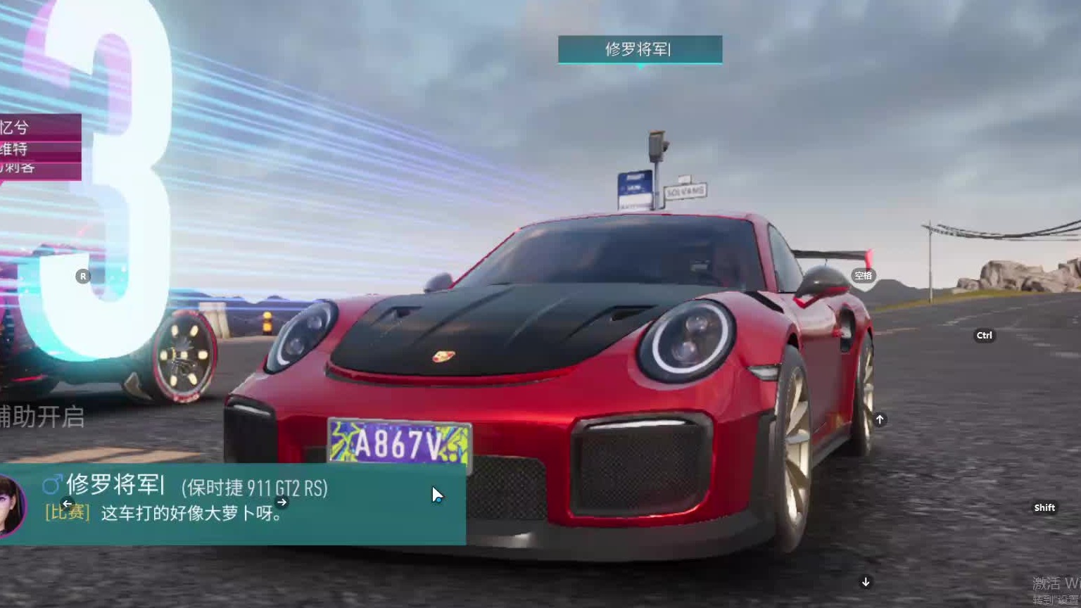 欢迎来到我是一颗小虎牙的直播间-片段6