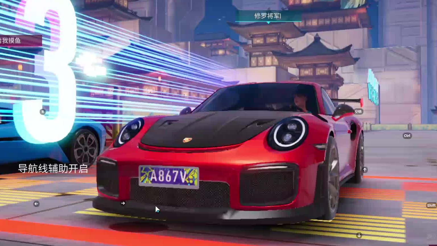 欢迎来到我是一颗小虎牙的直播间-片段7