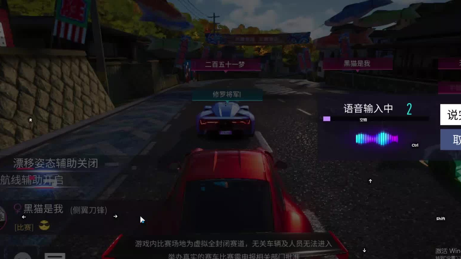 欢迎来到我是一颗小虎牙的直播间-片段8