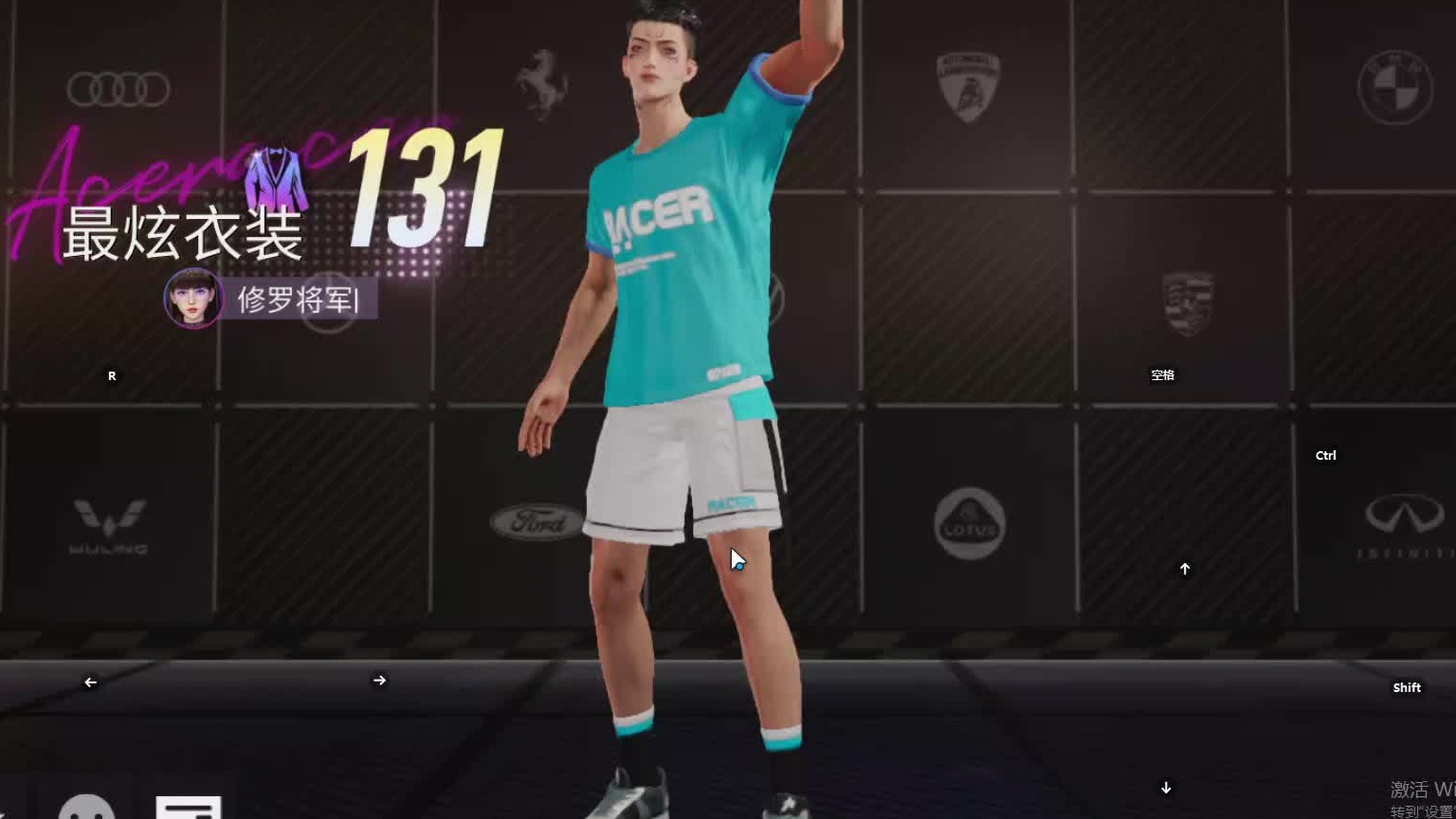 欢迎来到我是一颗小虎牙的直播间-片段9