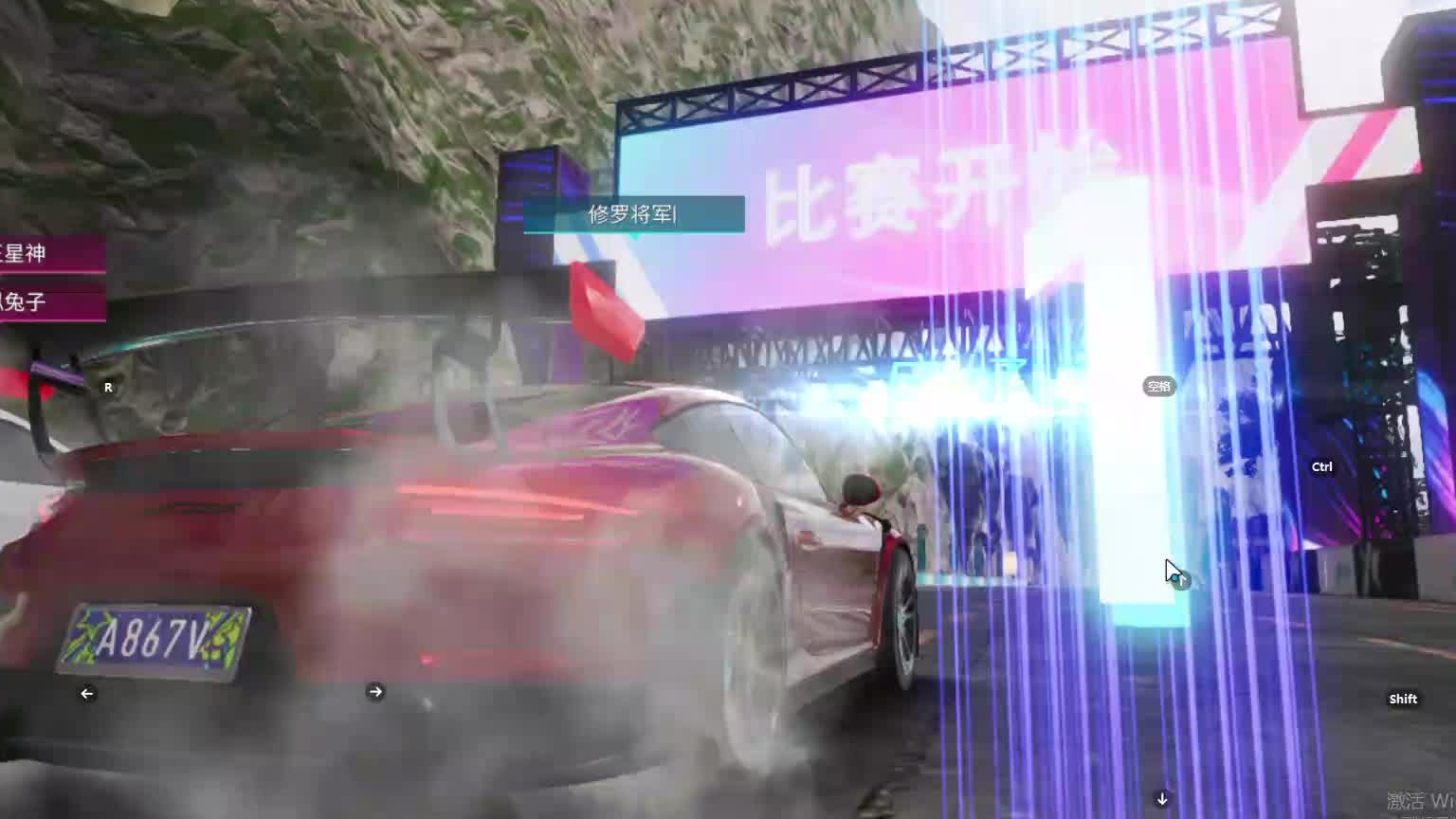 欢迎来到我是一颗小虎牙的直播间-片段12