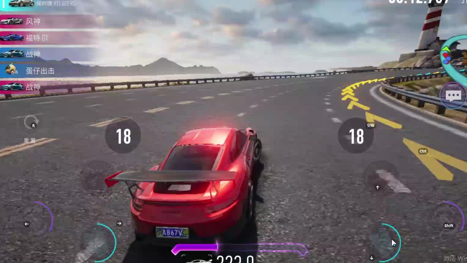 欢迎来到我是一颗小虎牙的直播间-片段13