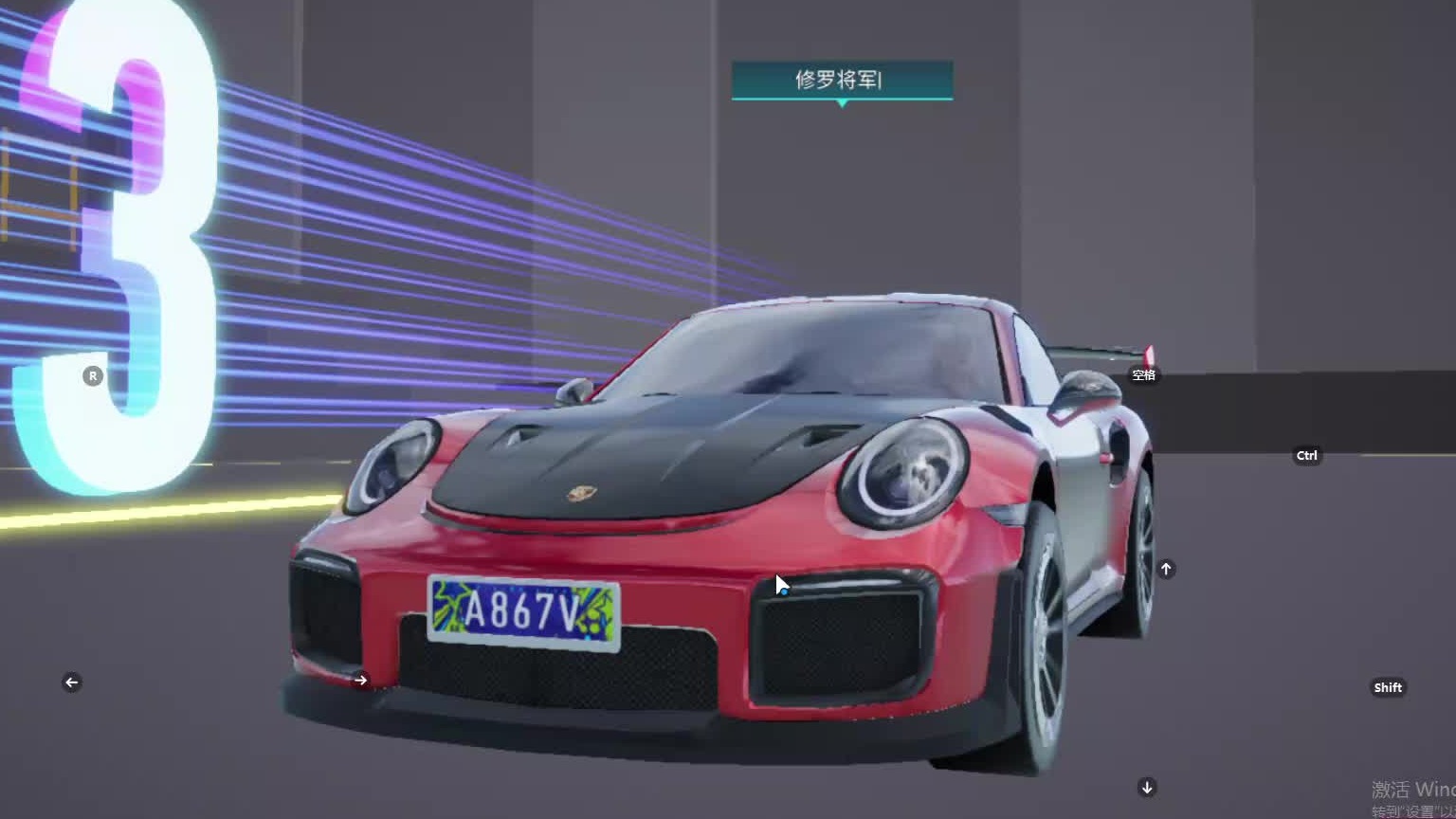 欢迎来到我是一颗小虎牙的直播间-片段14