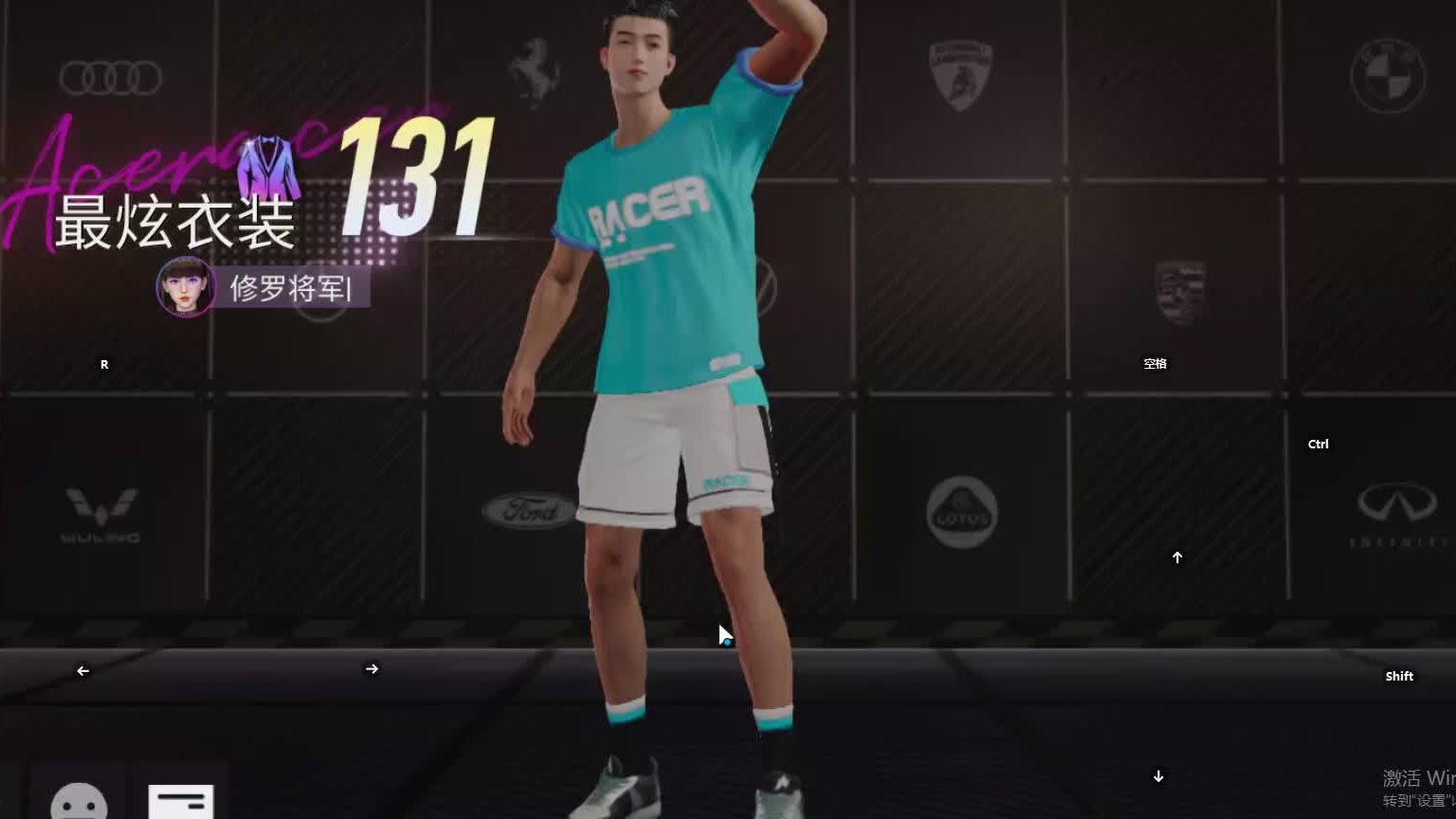 欢迎来到我是一颗小虎牙的直播间-片段16