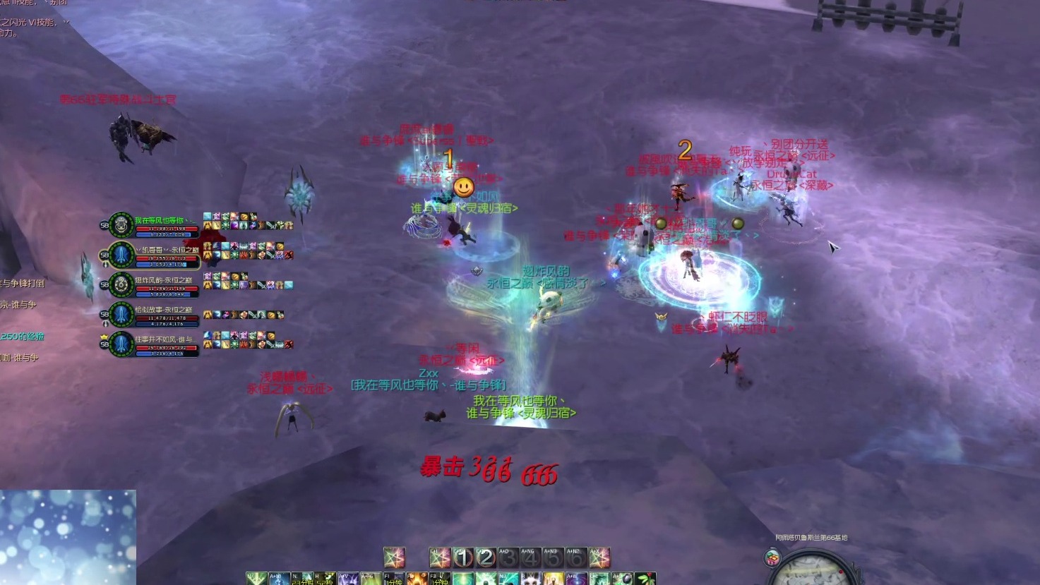 2魔跨服对战1、2天