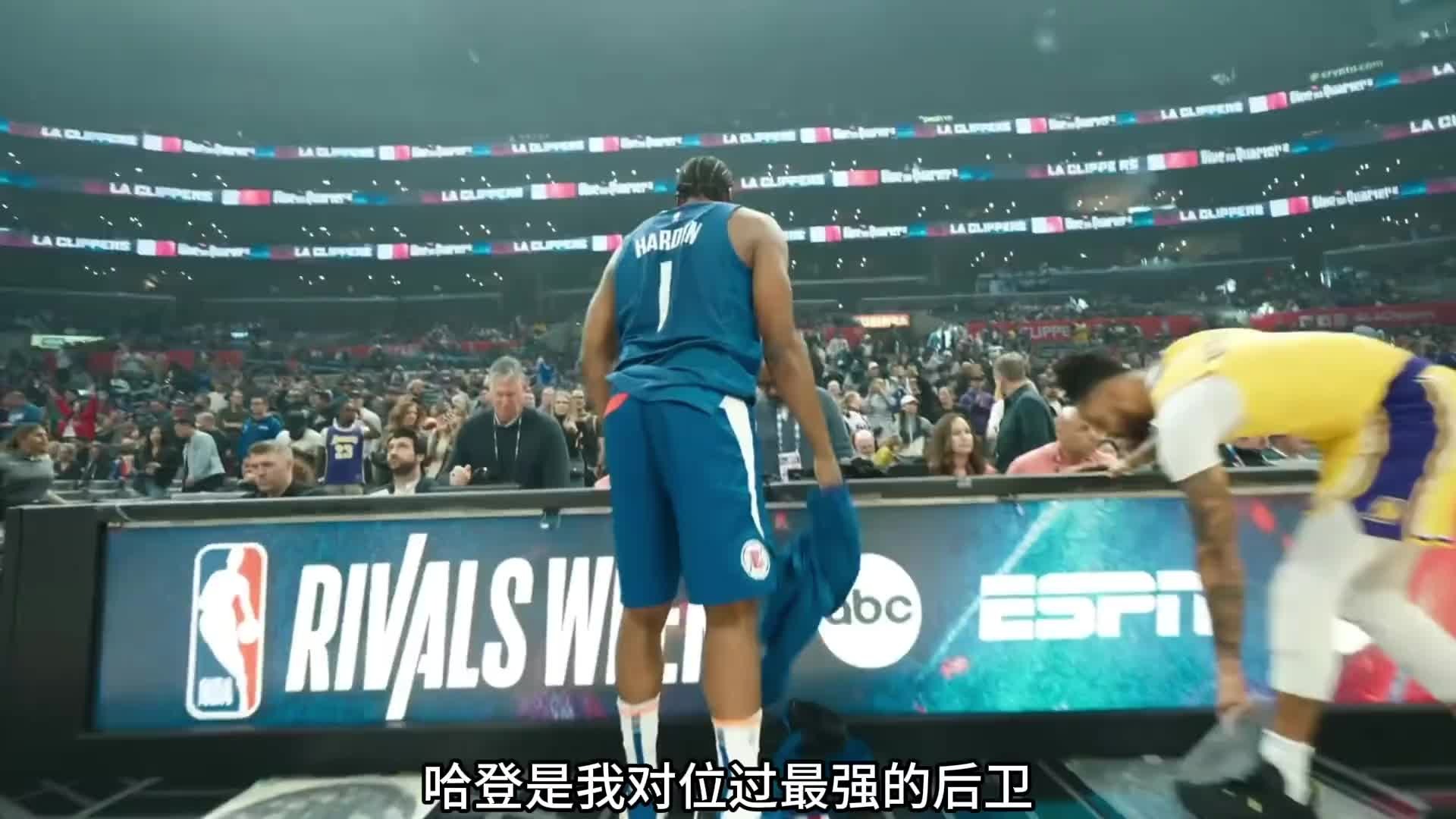 快船战胜湖人，赛后快船全队夸赞哈登表现！