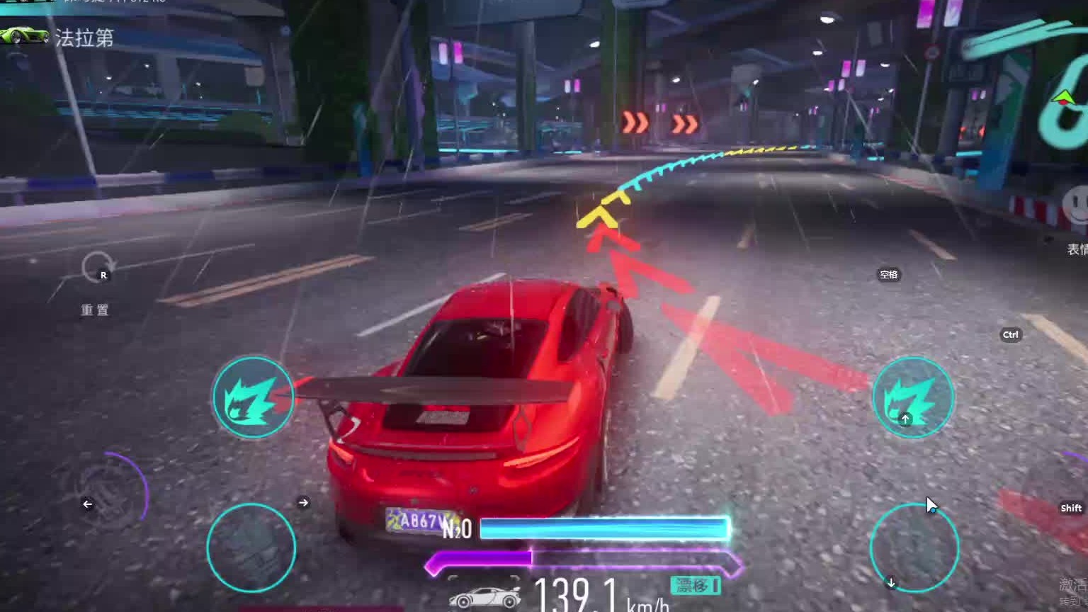 欢迎来到我是一颗小虎牙的直播间-片段1