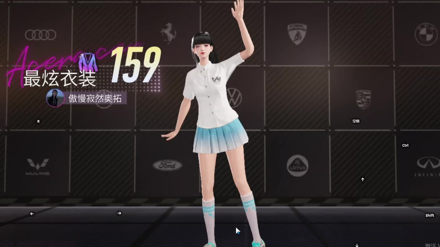 欢迎来到我是一颗小虎牙的直播间-片段2