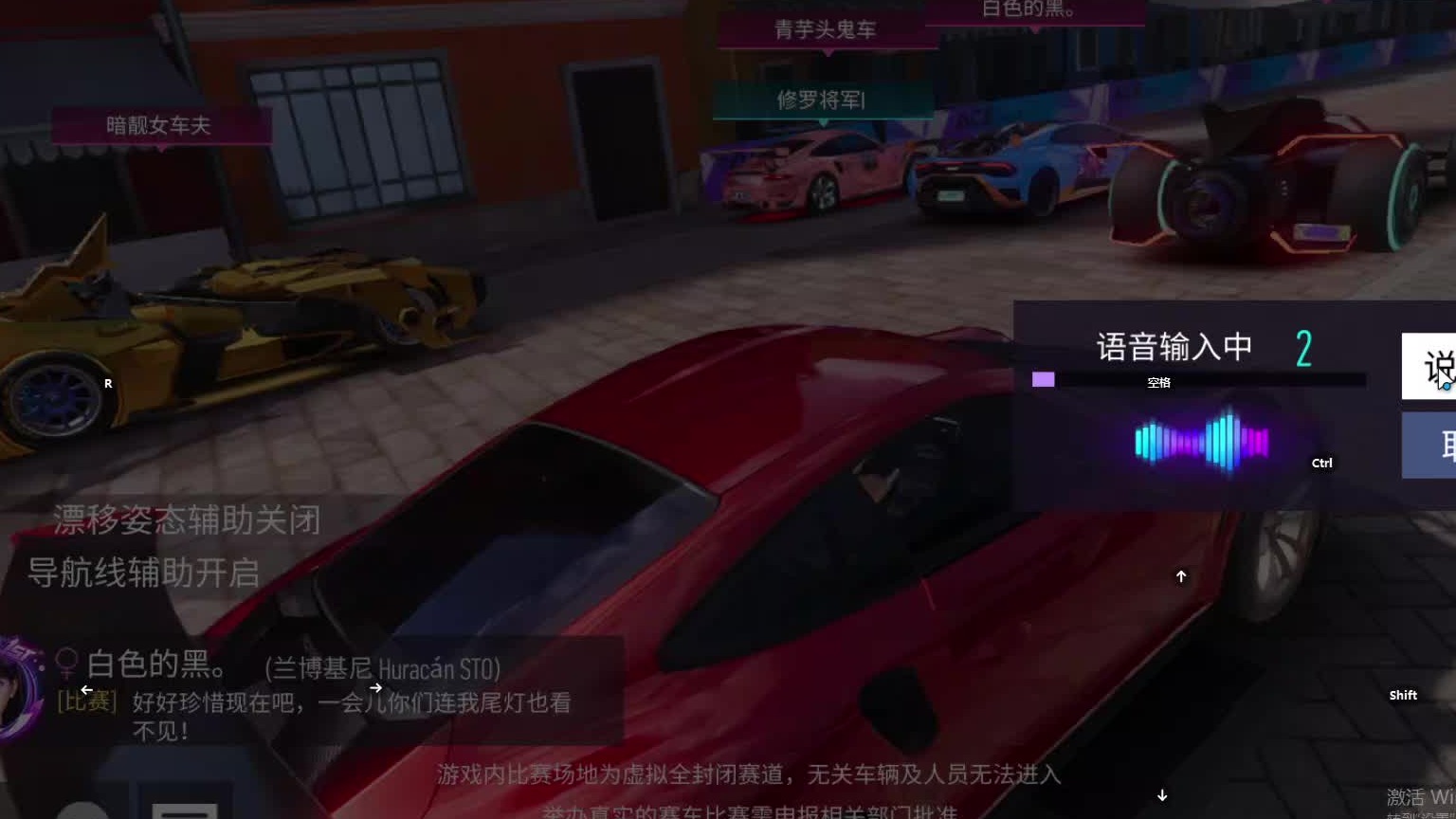 欢迎来到我是一颗小虎牙的直播间-片段3