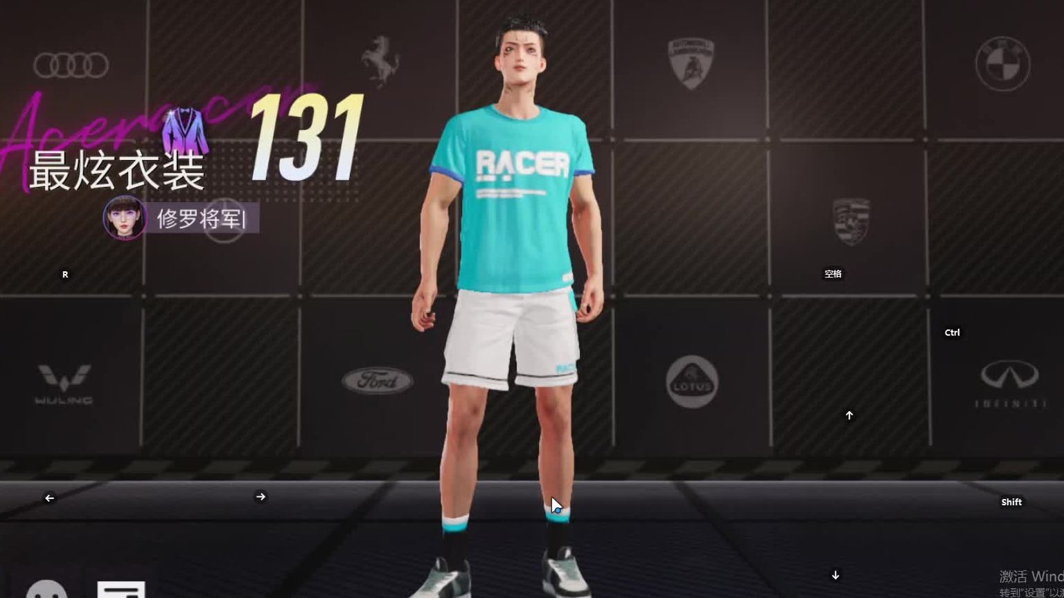 欢迎来到我是一颗小虎牙的直播间-片段6