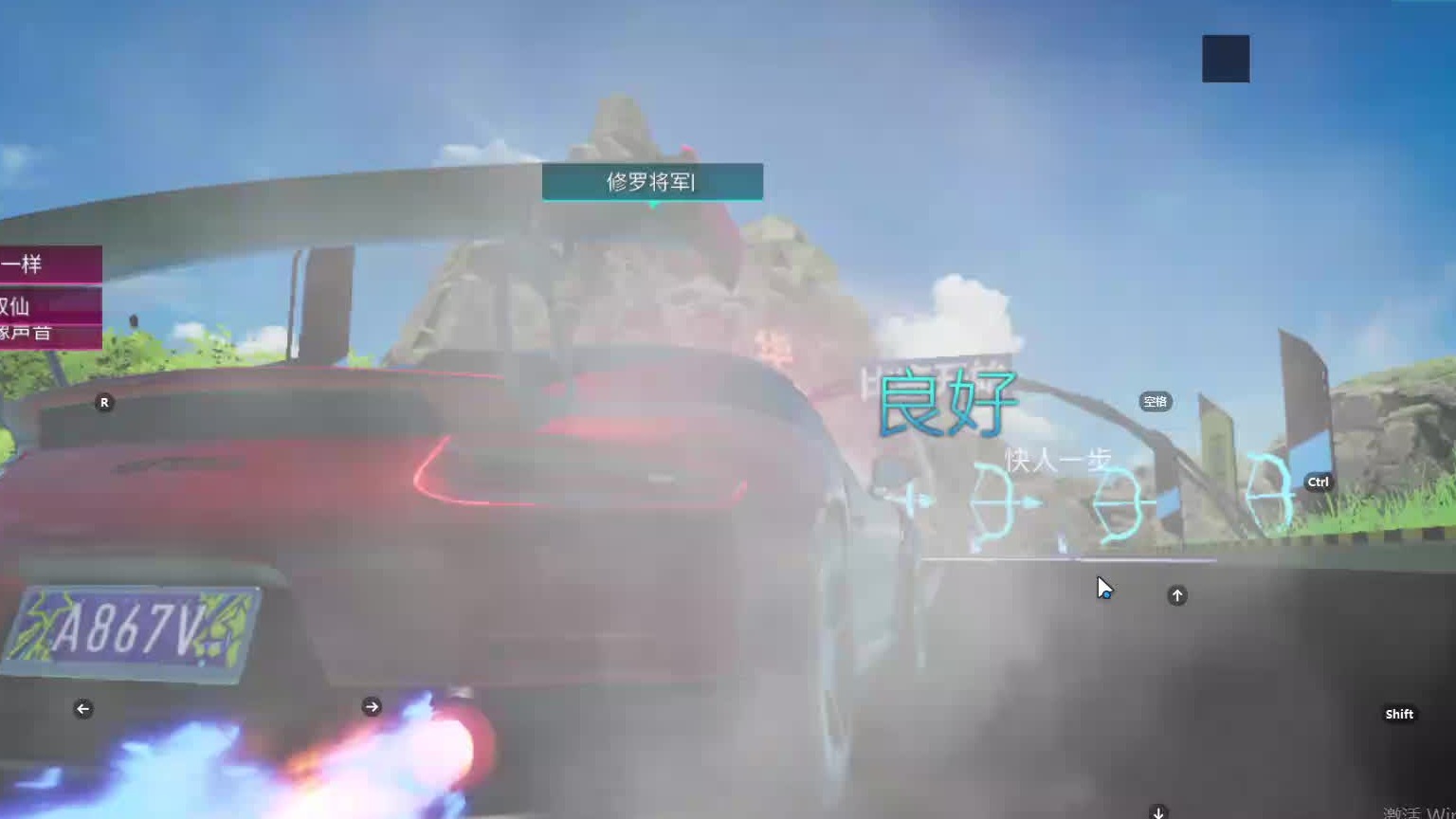 欢迎来到我是一颗小虎牙的直播间-片段7