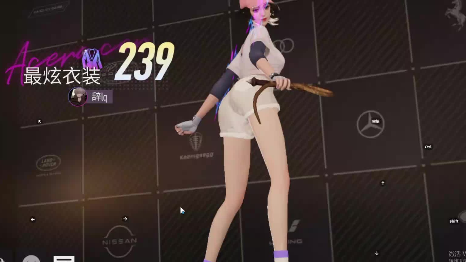 欢迎来到我是一颗小虎牙的直播间-片段8