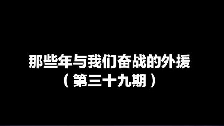 詹皇小弟pk五佳球常客，谁的身体更劲爆？