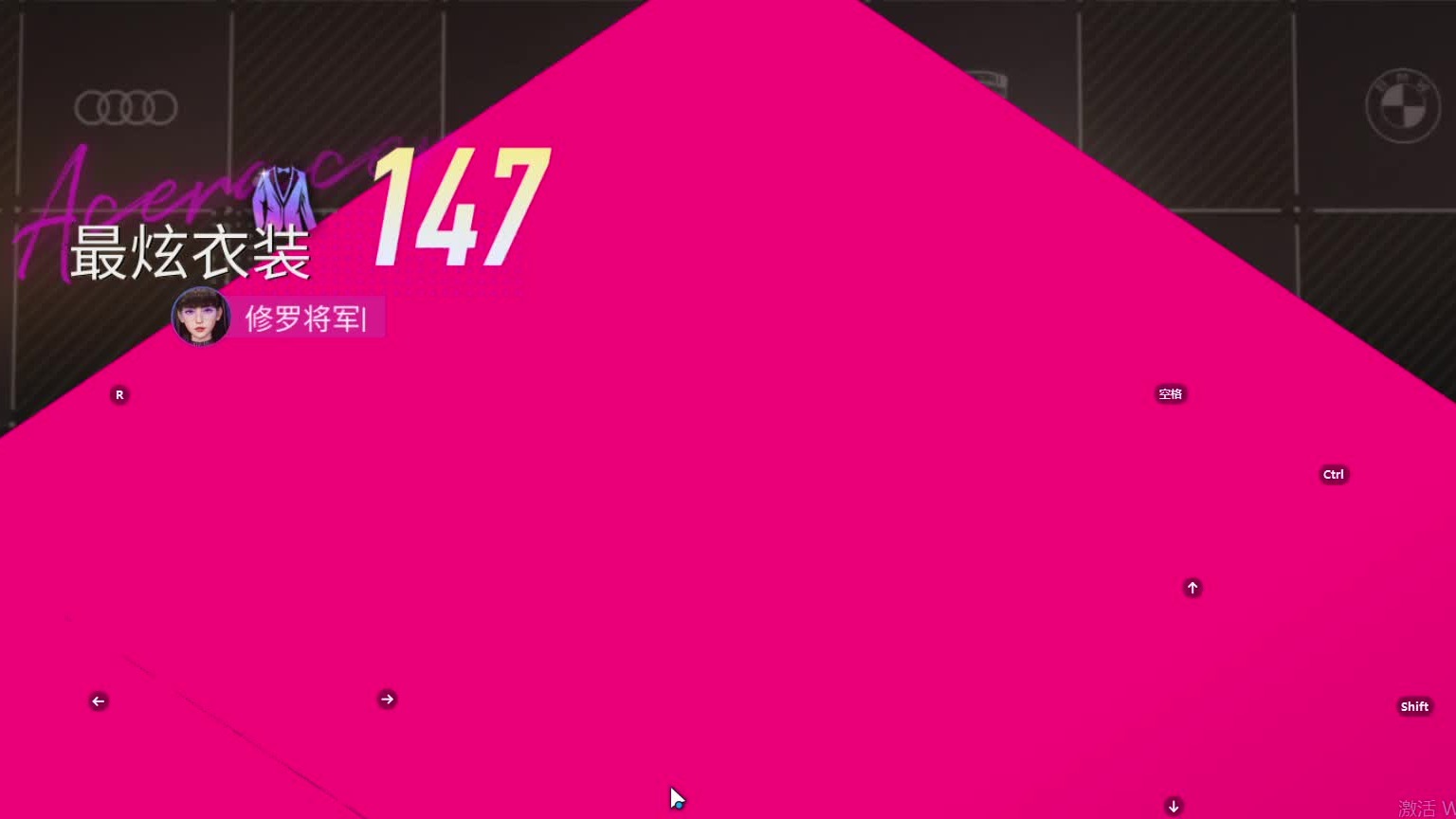 欢迎来到我是一颗小虎牙的直播间-片段1