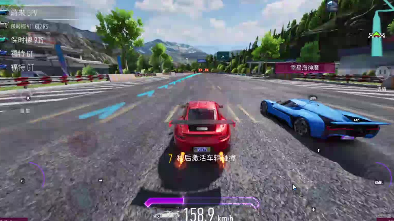 欢迎来到我是一颗小虎牙的直播间-片段2