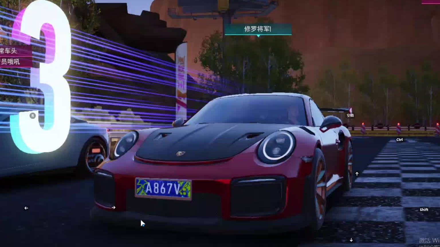 欢迎来到我是一颗小虎牙的直播间-片段4