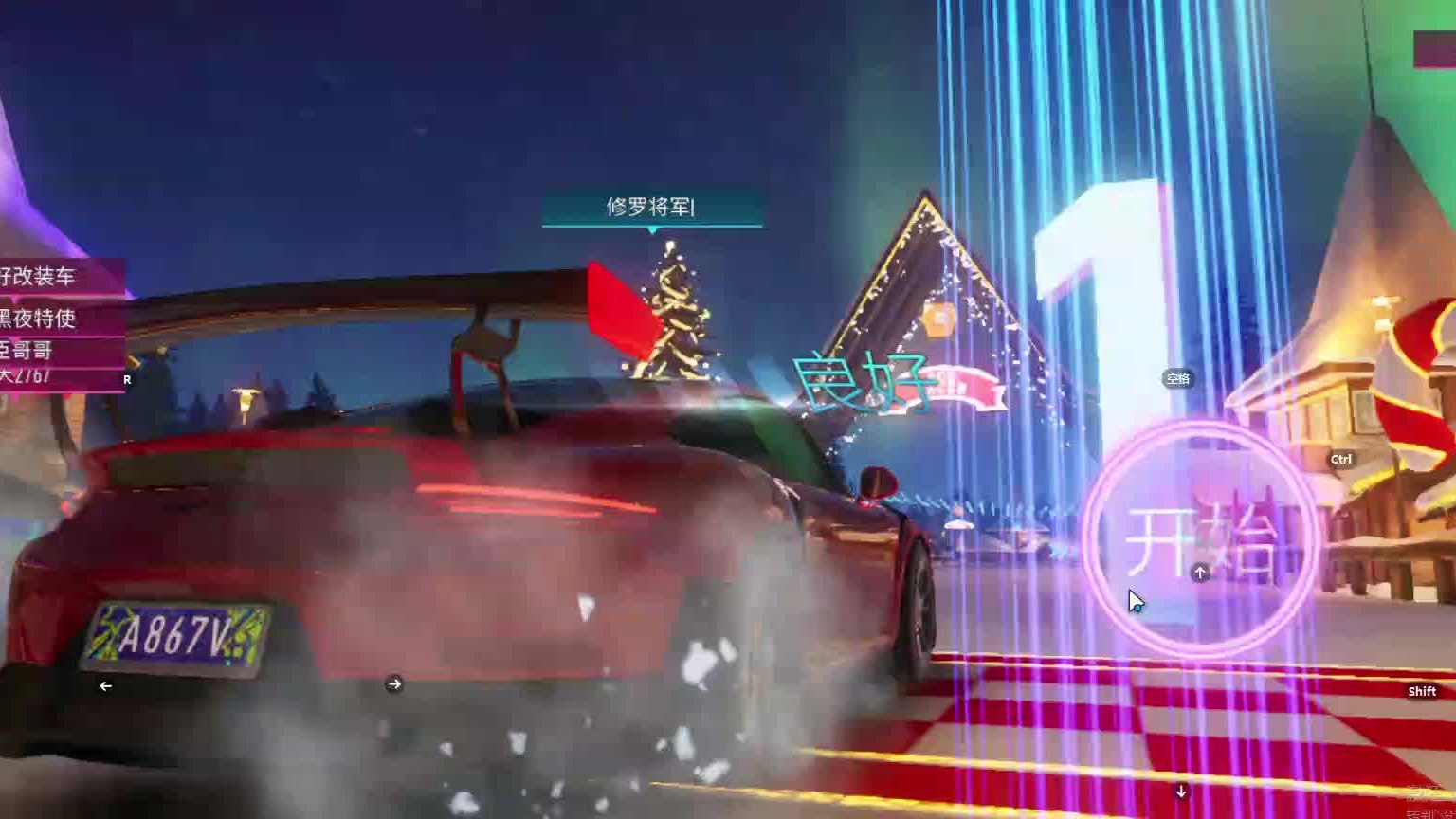 欢迎来到我是一颗小虎牙的直播间-片段5