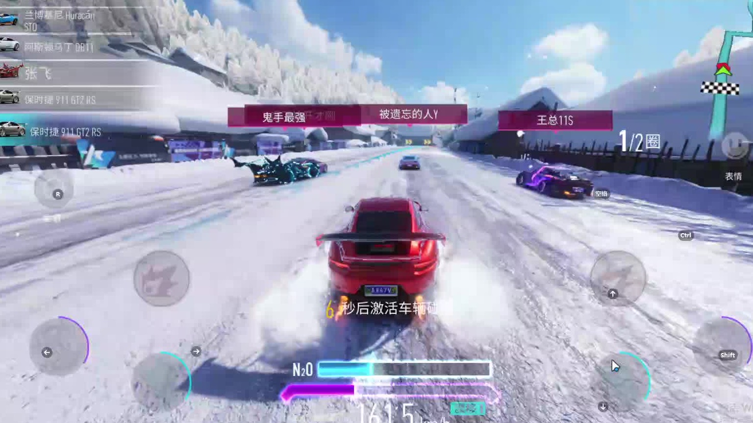 欢迎来到我是一颗小虎牙的直播间-片段6