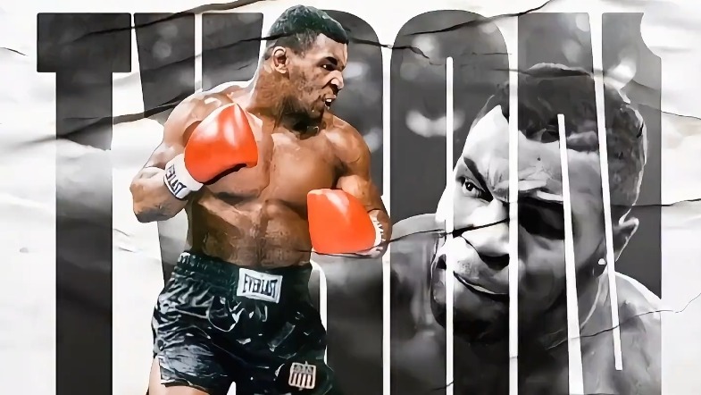 盘点泰森职业生涯那些让人热血沸腾的高燃瞬间（3）