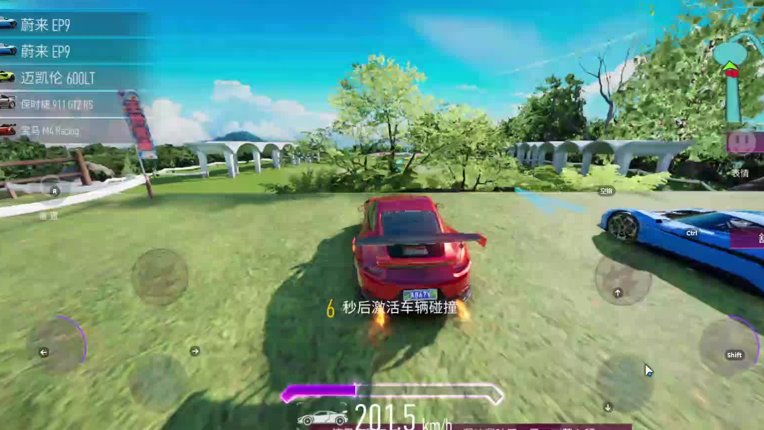 欢迎来到我是一颗小虎牙的直播间-片段8