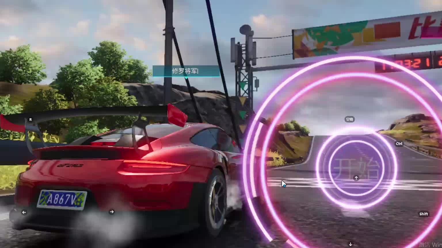 欢迎来到我是一颗小虎牙的直播间-片段9