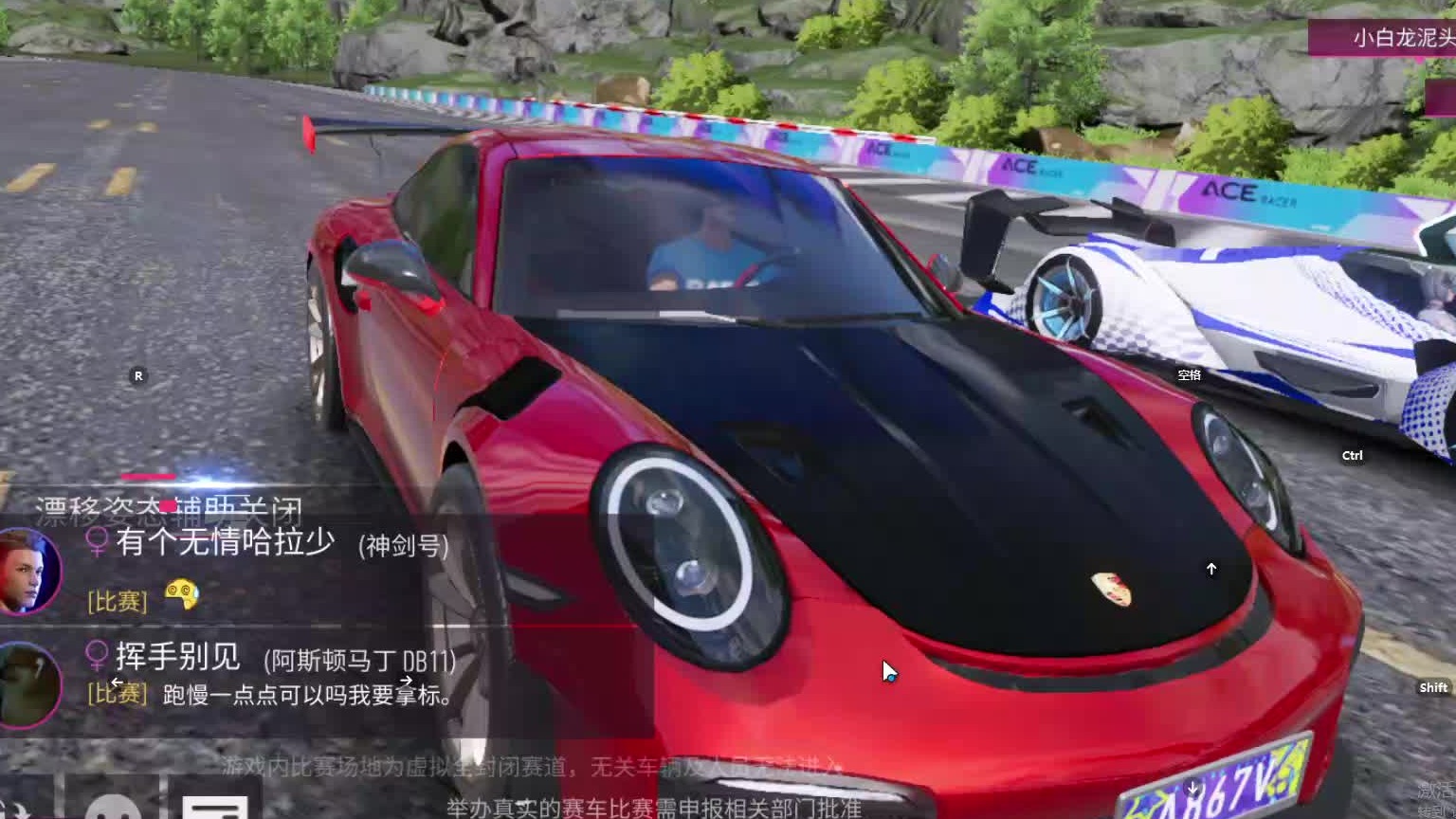 欢迎来到我是一颗小虎牙的直播间-片段10