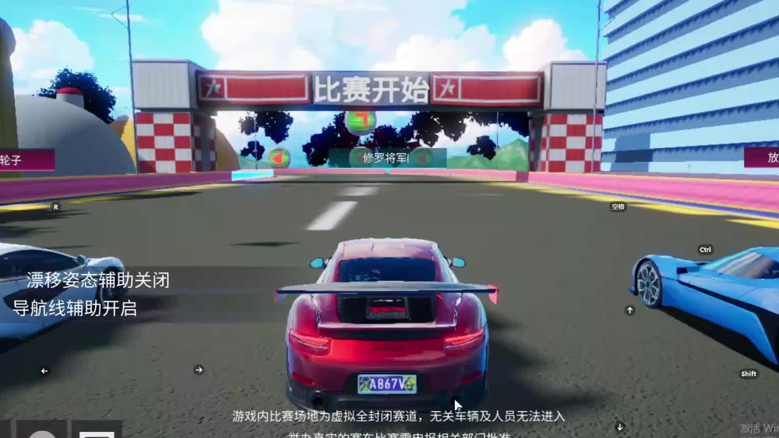 欢迎来到我是一颗小虎牙的直播间-片段11