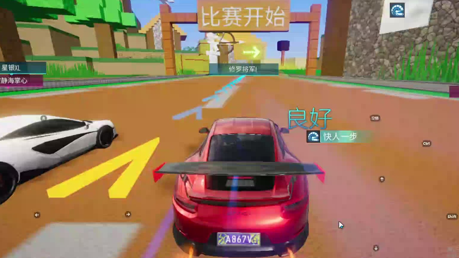 欢迎来到我是一颗小虎牙的直播间-片段12