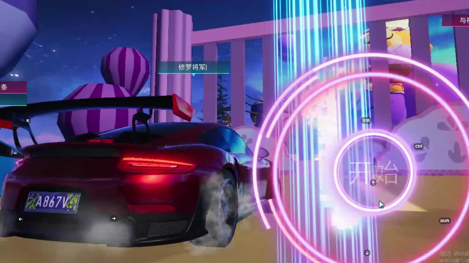 欢迎来到我是一颗小虎牙的直播间-片段13