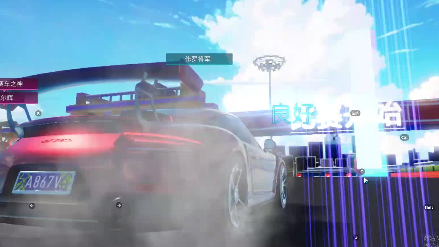 欢迎来到我是一颗小虎牙的直播间-片段15