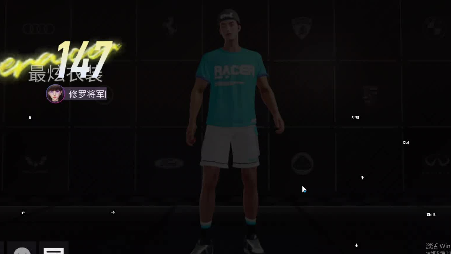 欢迎来到我是一颗小虎牙的直播间-片段16