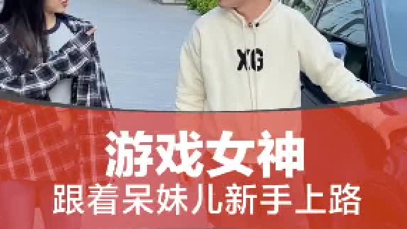 再见了，我要去跟生活对线了