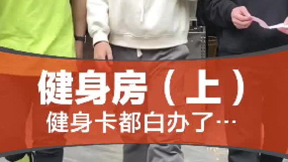 你永远想不到我下一步想干嘛...