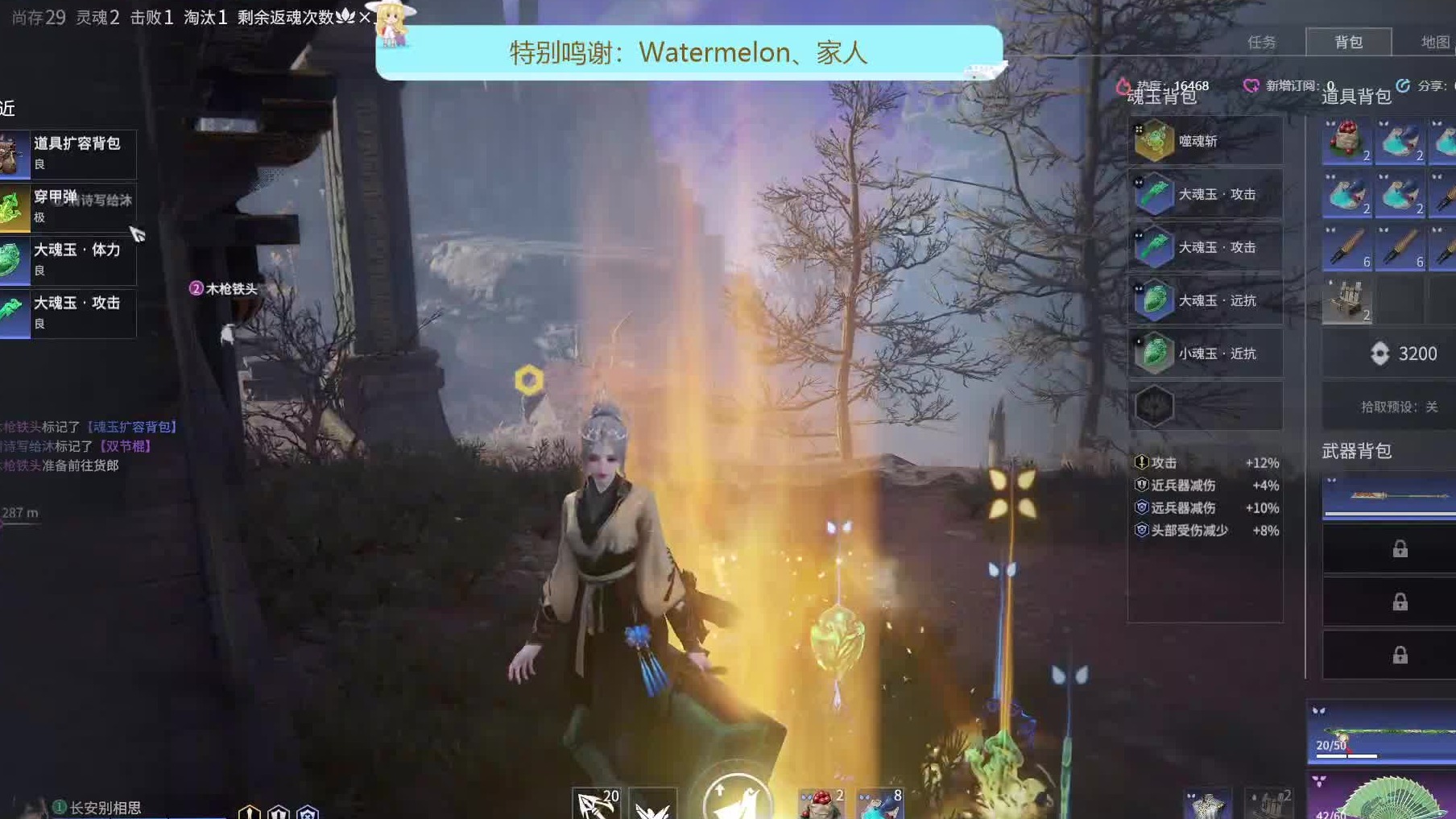 永劫大大，你怎么知道我还玩喜来福啊`