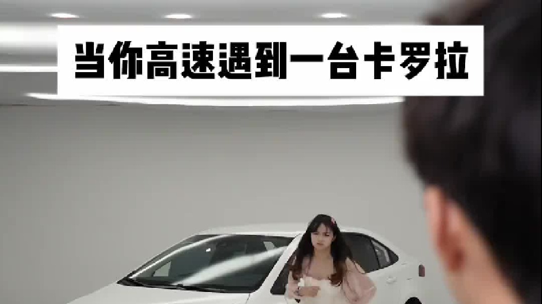 根据本人真实经历改编，你们有碰到过这种事吗？