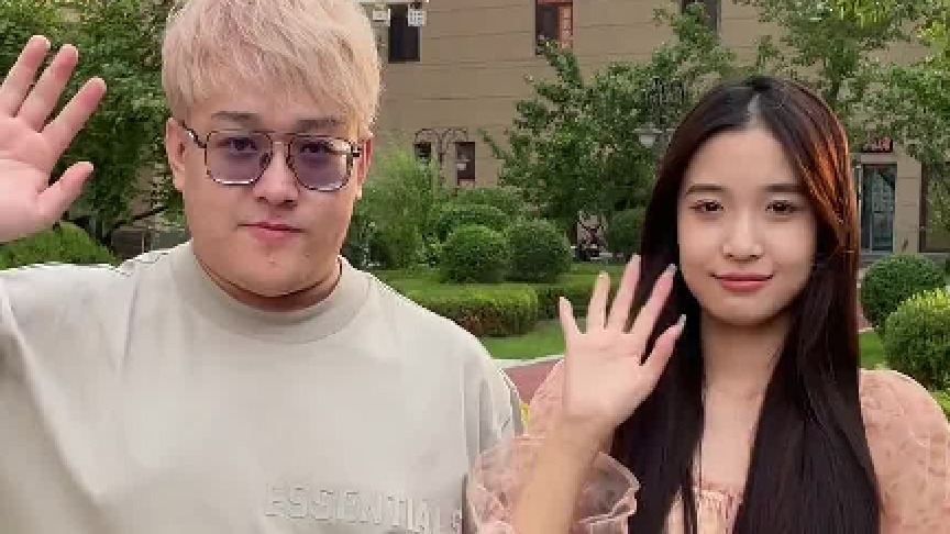 《 身 体 接 触 》