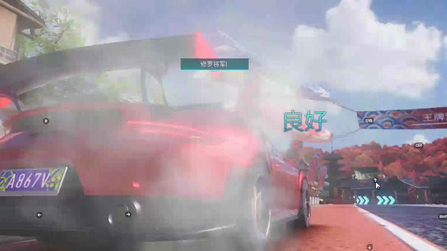 欢迎来到我是一颗小虎牙的直播间-片段1