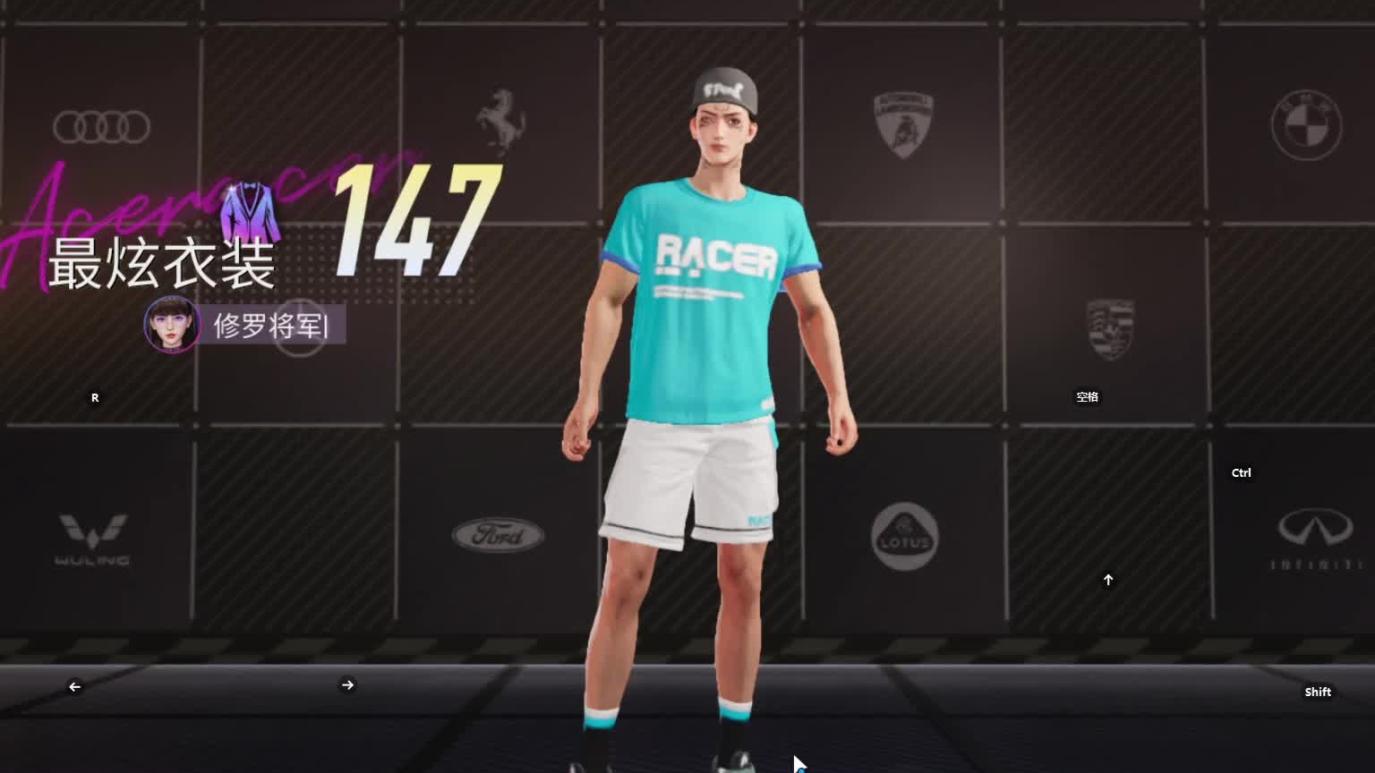 欢迎来到我是一颗小虎牙的直播间-片段2