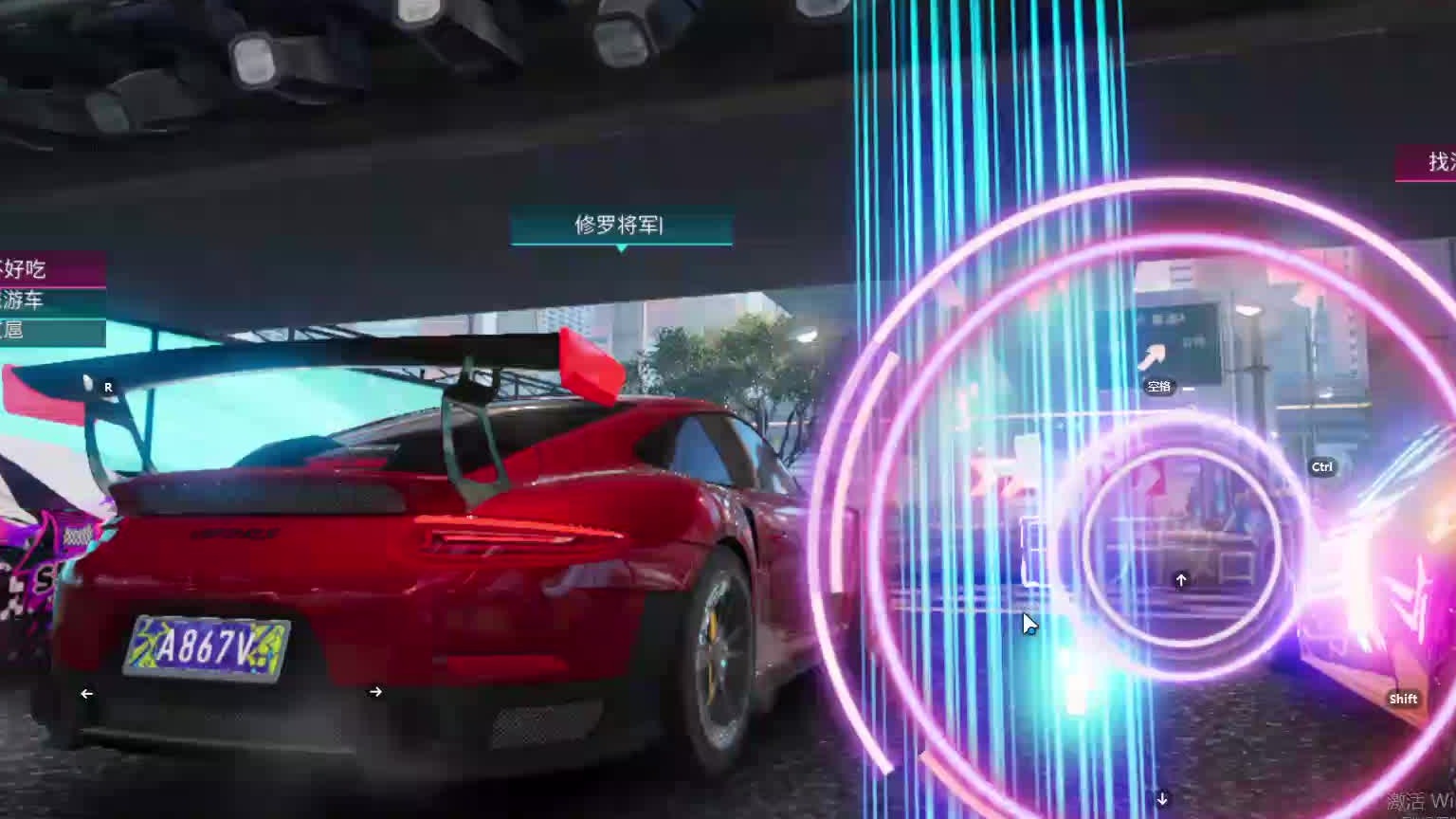 欢迎来到我是一颗小虎牙的直播间-片段5