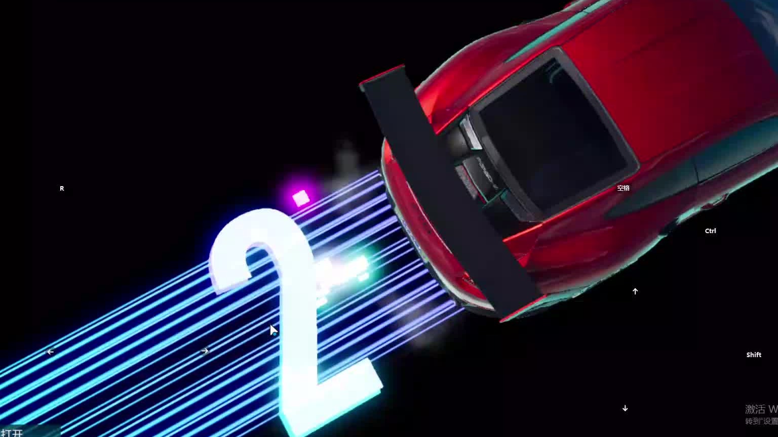 欢迎来到我是一颗小虎牙的直播间-片段8