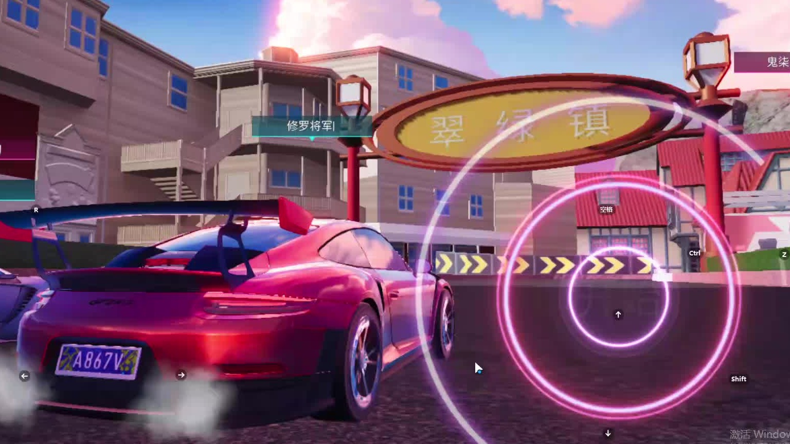 欢迎来到我是一颗小虎牙的直播间-片段9