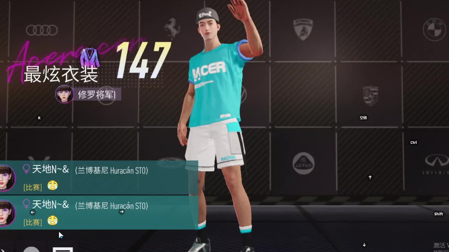 欢迎来到我是一颗小虎牙的直播间-片段2