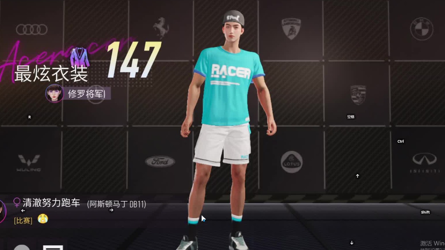 欢迎来到我是一颗小虎牙的直播间-片段3