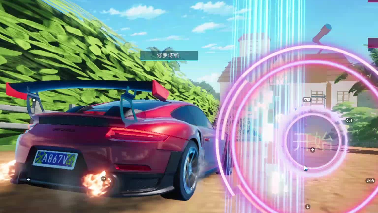 欢迎来到我是一颗小虎牙的直播间-片段4