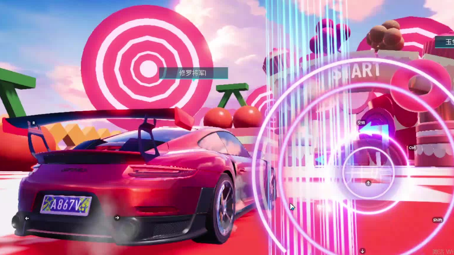 欢迎来到我是一颗小虎牙的直播间-片段6