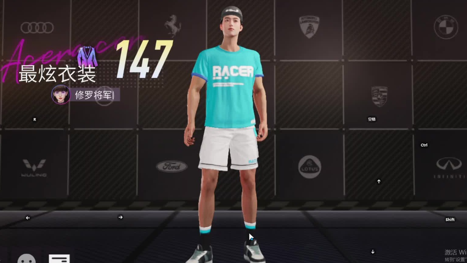 欢迎来到我是一颗小虎牙的直播间-片段7