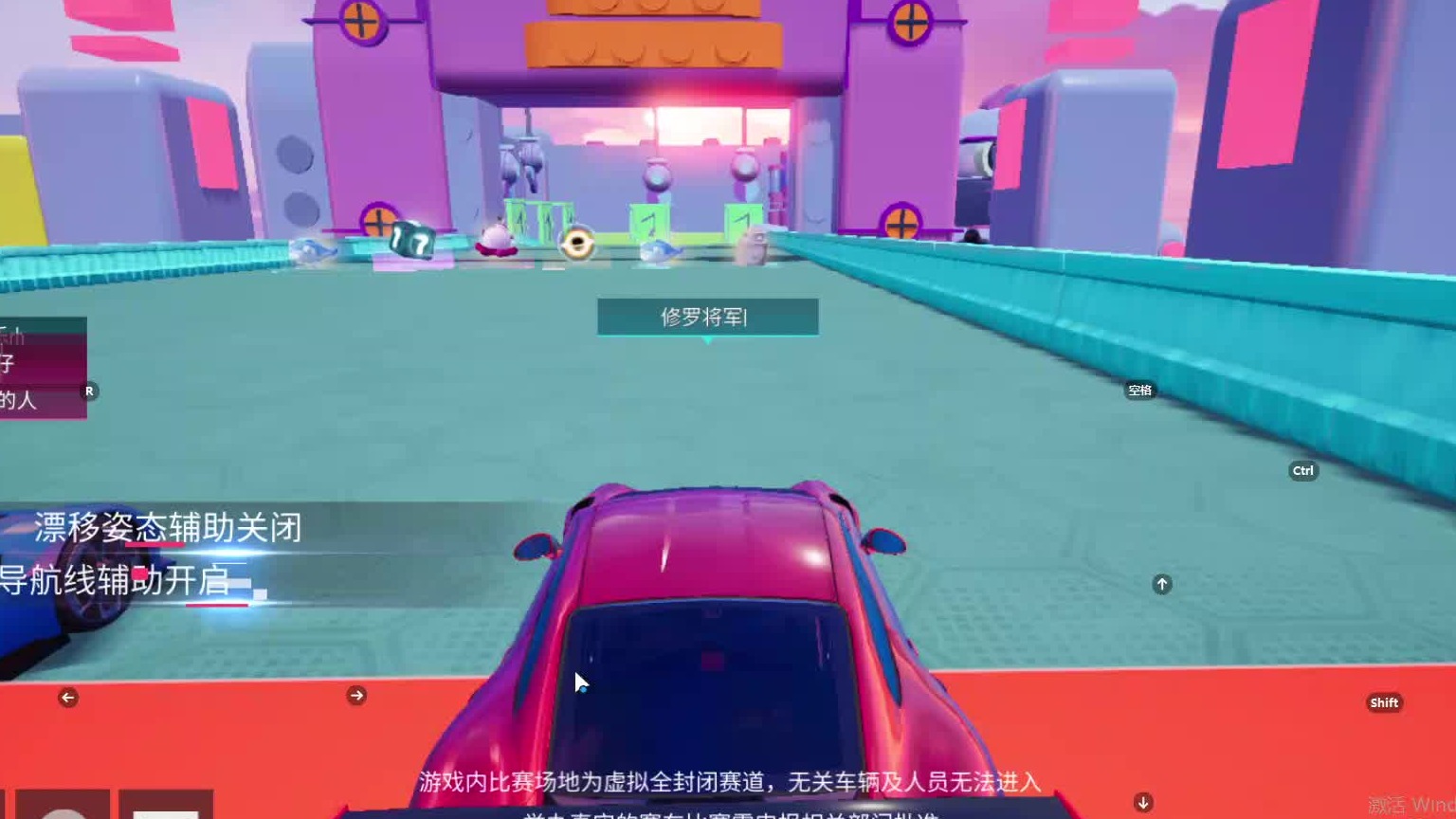 欢迎来到我是一颗小虎牙的直播间-片段9