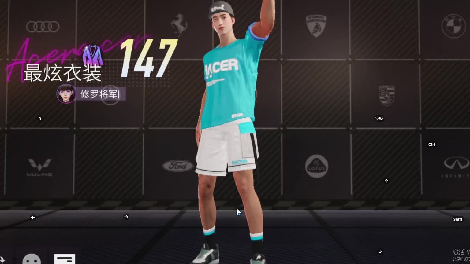 欢迎来到我是一颗小虎牙的直播间-片段11