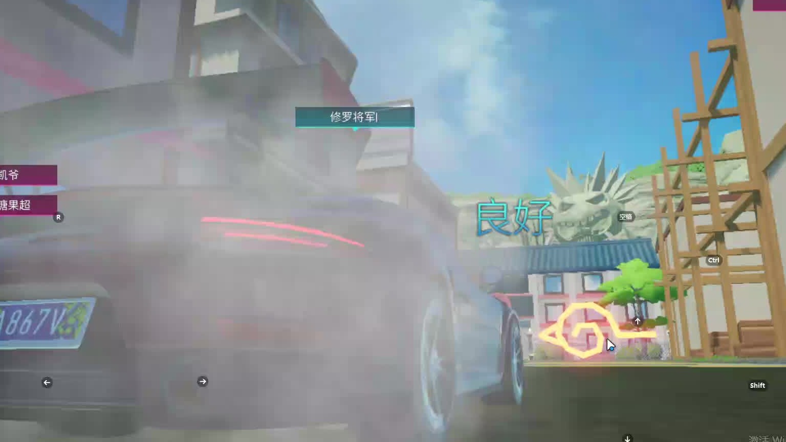 欢迎来到我是一颗小虎牙的直播间-片段15